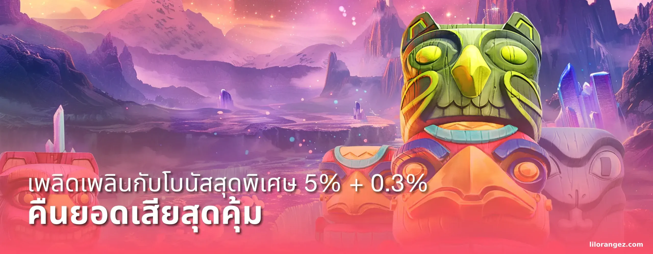 สล็อต เว็บ ตรง ผ่าน wallet