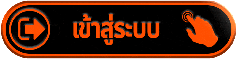 สล็อต เว็บ ตรง ผ่าน wallet